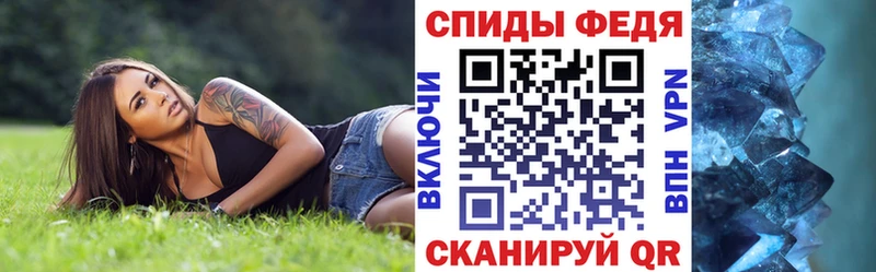 АМФ Розовый Плёс