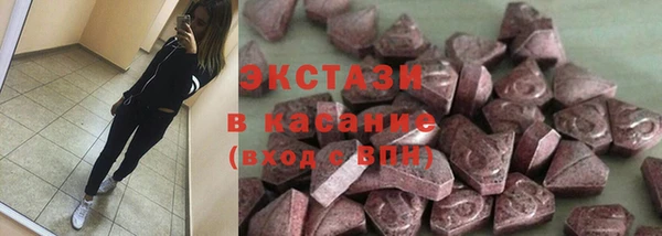 гидропоника Белокуриха