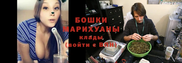 первитин Беломорск