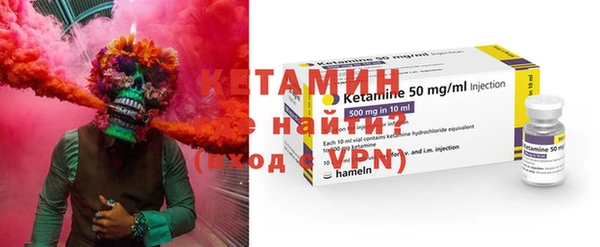 кокаин VHQ Нея