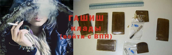 каннабис Белоозёрский