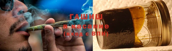 гидра Нефтегорск