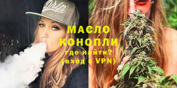 гидропоника Белокуриха