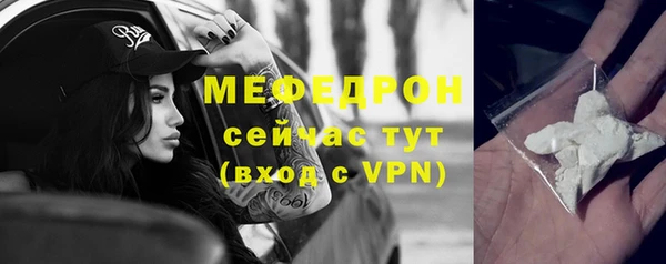гидропоника Белокуриха