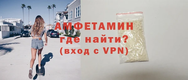 каннабис Белоозёрский