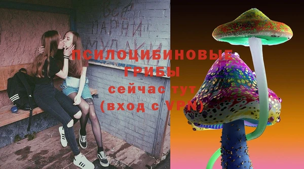 каннабис Белоозёрский