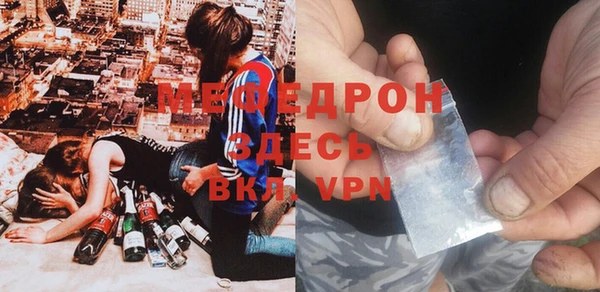 гидропоника Белокуриха