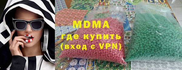 героин Пестово