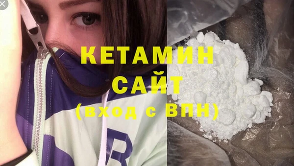 каннабис Белоозёрский