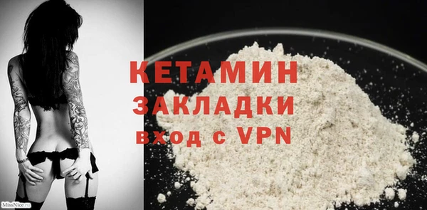 гидропоника Белокуриха