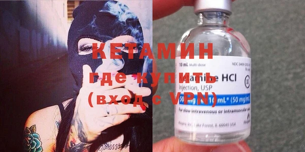 каннабис Белоозёрский