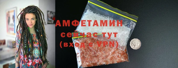 гидропоника Белокуриха