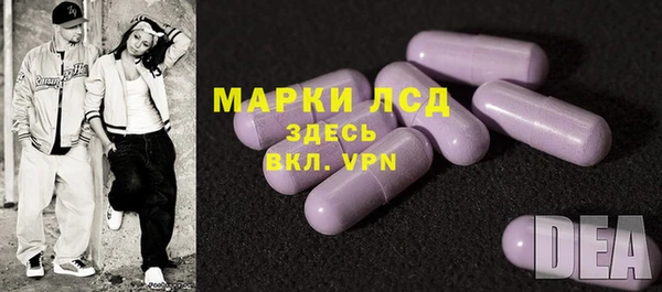 каннабис Белоозёрский