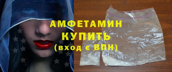гидропоника Белокуриха