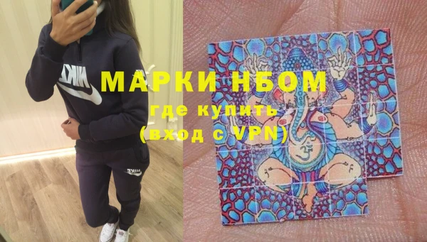 каннабис Белоозёрский