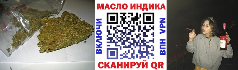 blacksprut как зайти  Плёс  ТГК гашишное масло  цены наркотик 